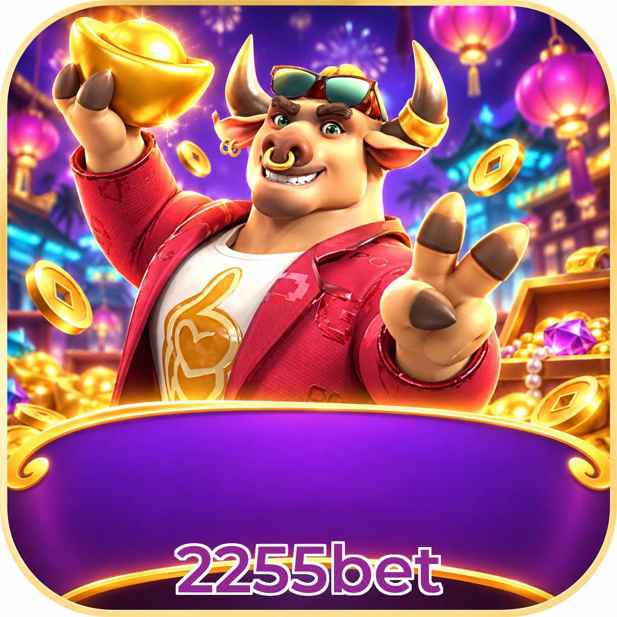 Download PC e Plushie Frenzy na 2255bet