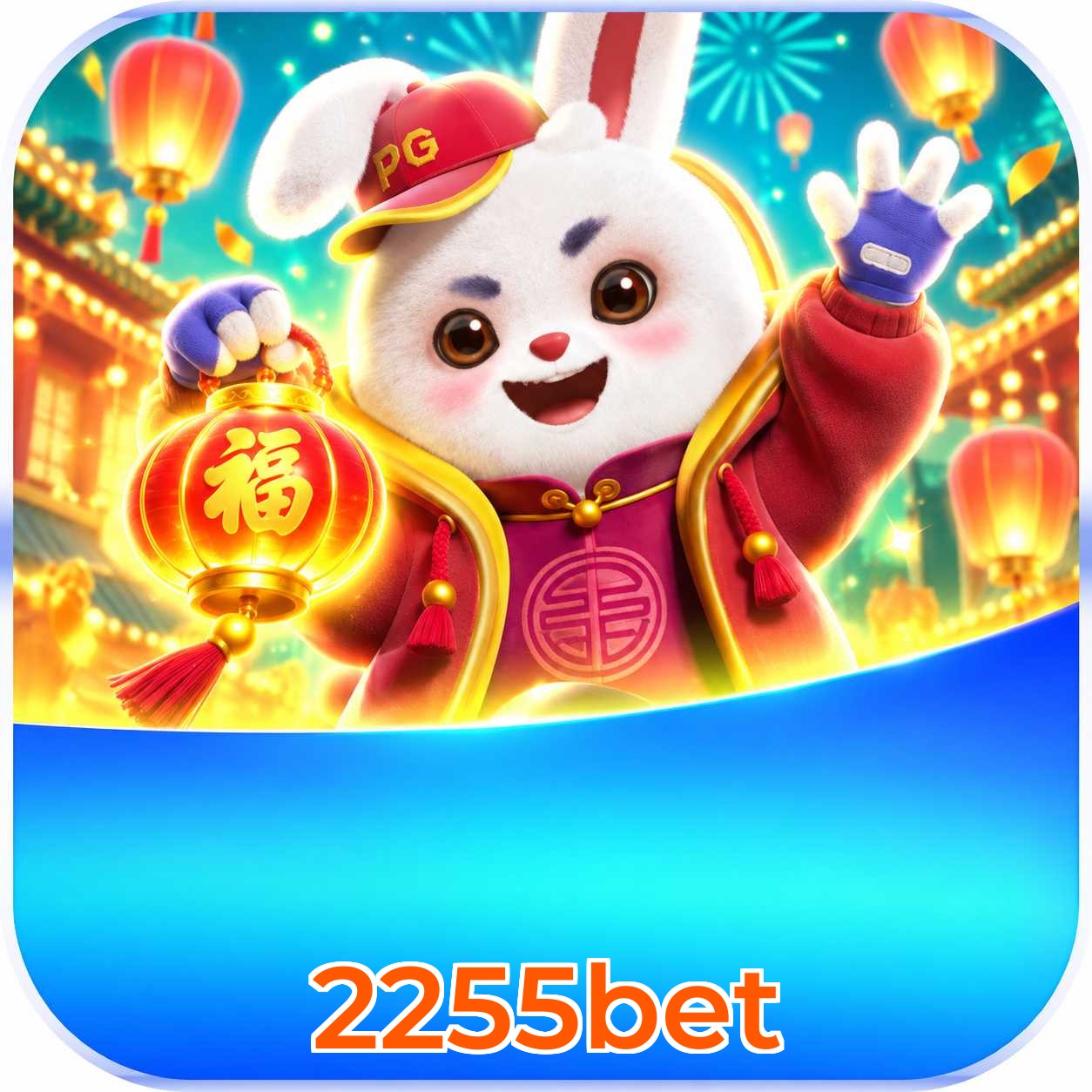 Slots e lottery na mesma plataforma 2255bet