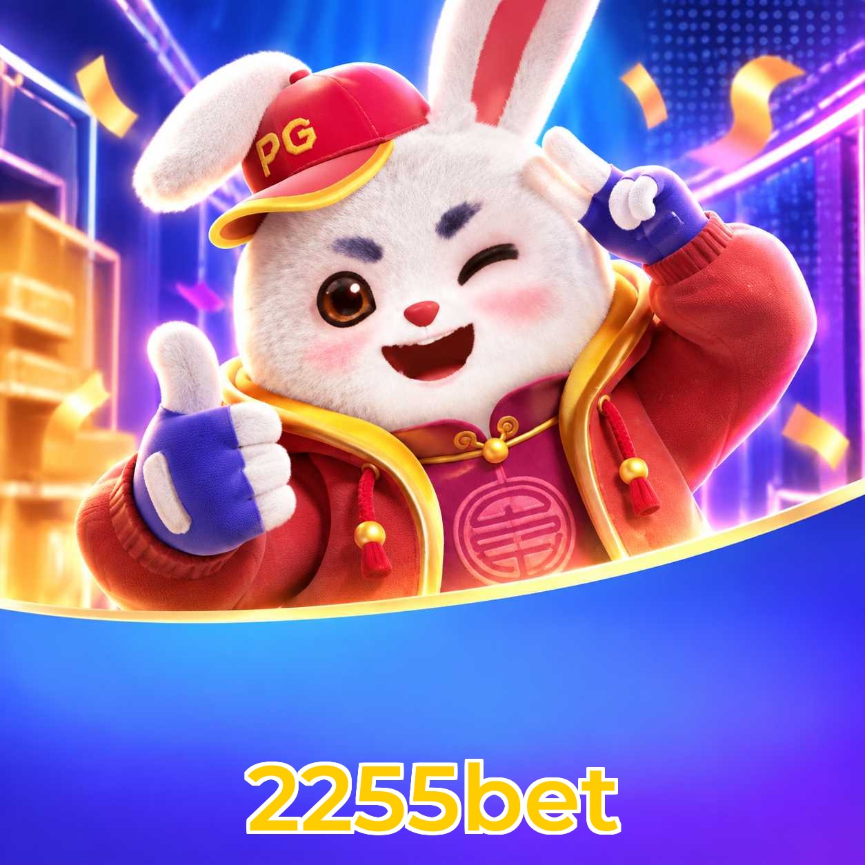 Plushie Frenzy performance nos jogos 2255bet